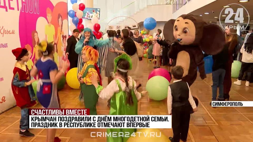 ���� ����������� ����� ������� �������� � �����