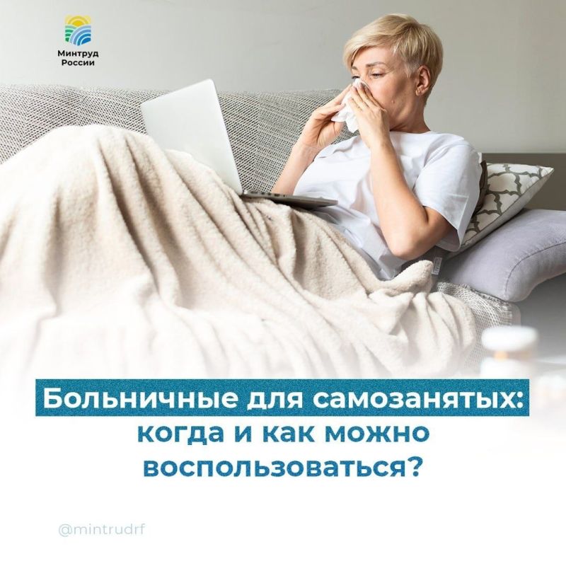 ��������� �����������: ���������� ��� �����������