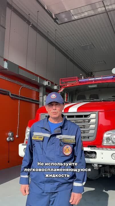 Согреться, а не сгореть. В отопительный сезон особенно важно соблюдать правила пожарной безопасности при эксплуатации печей, а какие именно — смотрите в нашем ролике