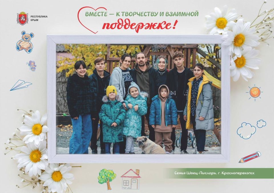 ���� ����������� �����!