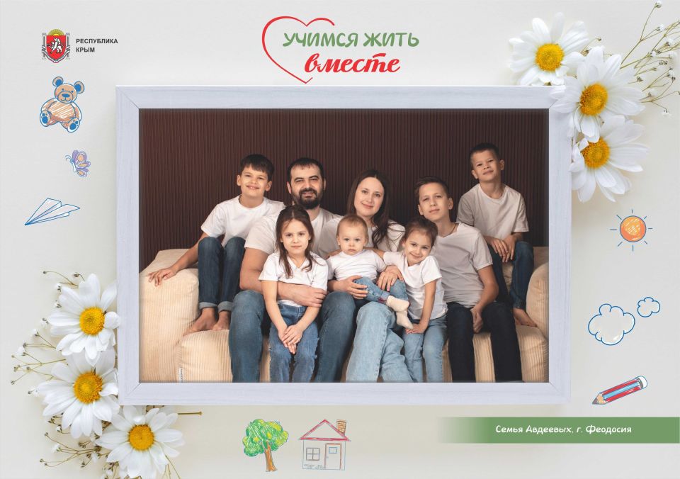 ����������� ����� � ��� �� ������ ������ ��������, � ��������� �������� �����������, ����� � ������� ����� � ������