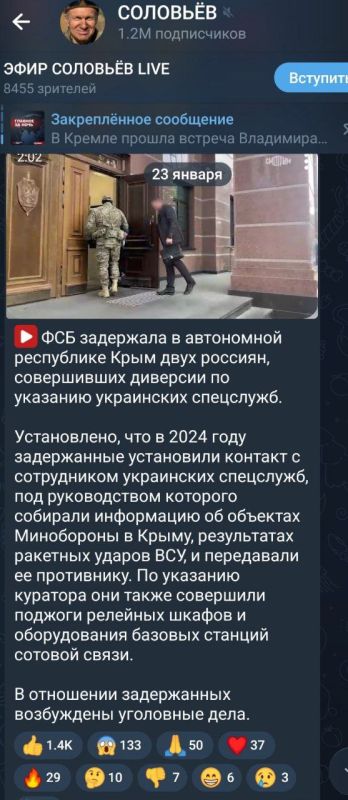 "���������� ���������� ����" - ��� ���������� �������� ������� �� 2014 ����