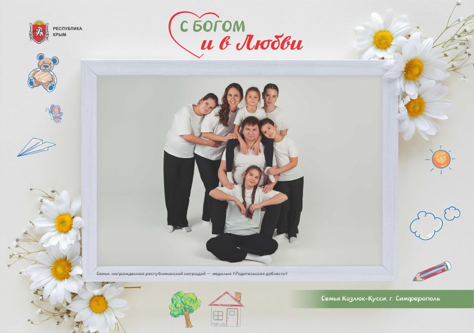 ����������� ����� � ��� �� ������ ������ ��������, � ��������� �������� �����������, ����� � ������� ����� � ������