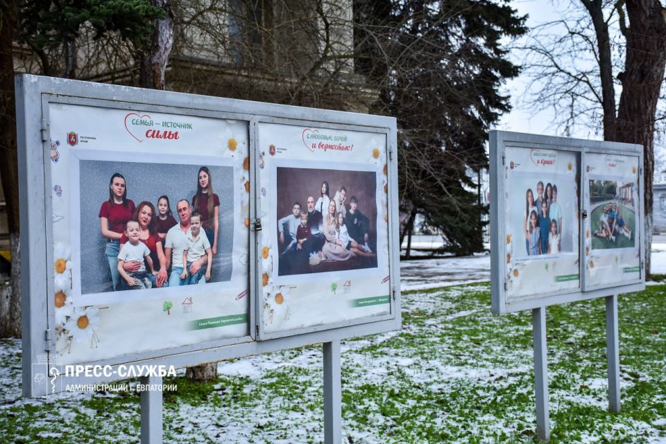 ��������. � ��������� ��������� �������� �������� ����� � ������� �������, ����������� ��� ����������� �����, ������� � ���� ���� ����������� � ����� ������ �������