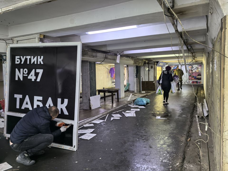 � ��������� �������� � ���� � ����������� ����������� �������� �����