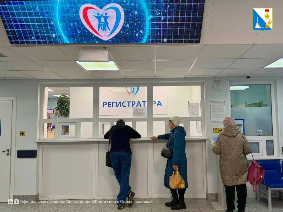 ������������� �������� ����������� ���������������