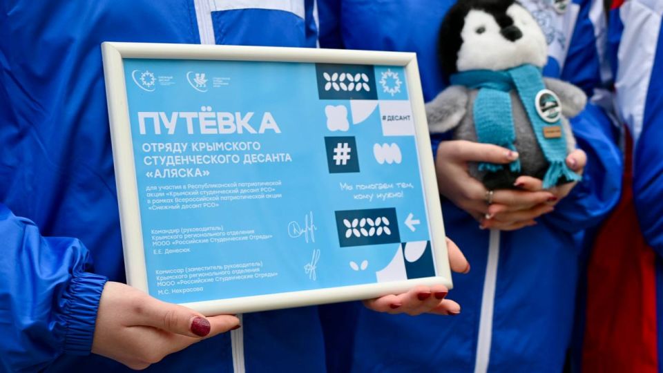 �#�������� � �������� ������������ ������ ���������