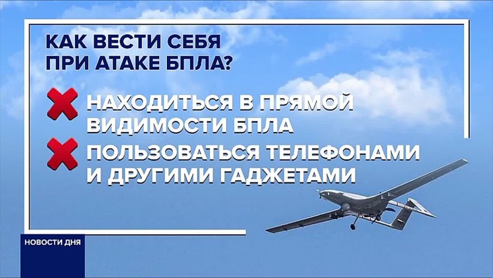 �������� ������� � ������ ������ ��������!