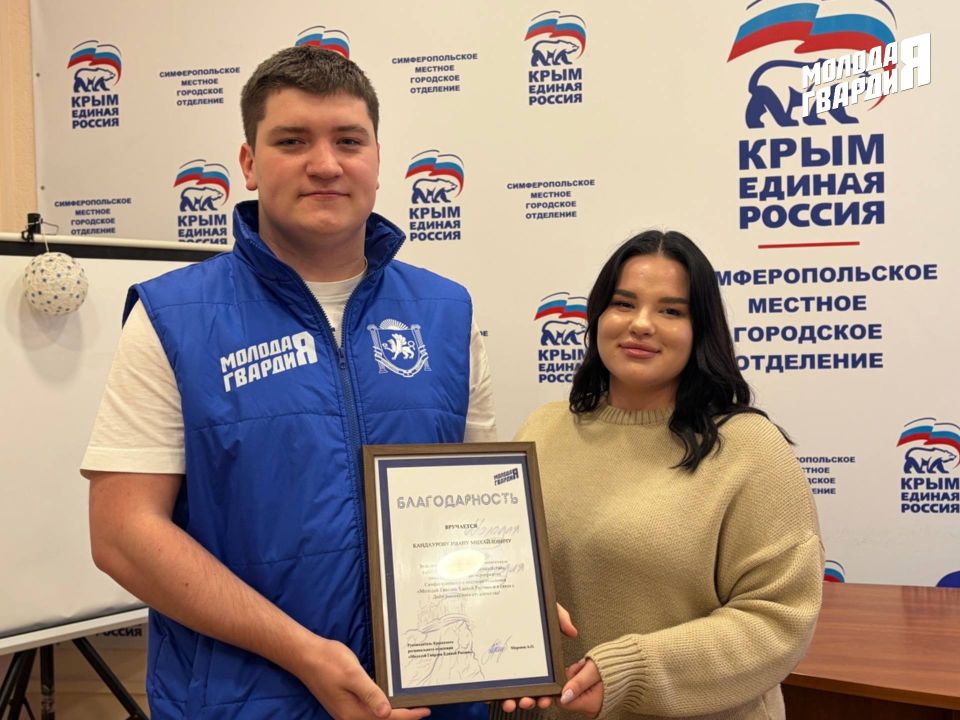 � ���������� ��� �������� ��������������� ����������� ������� ����������� �������� �����, ������� ������ ���������� � �������� � �������� �������������� �����������