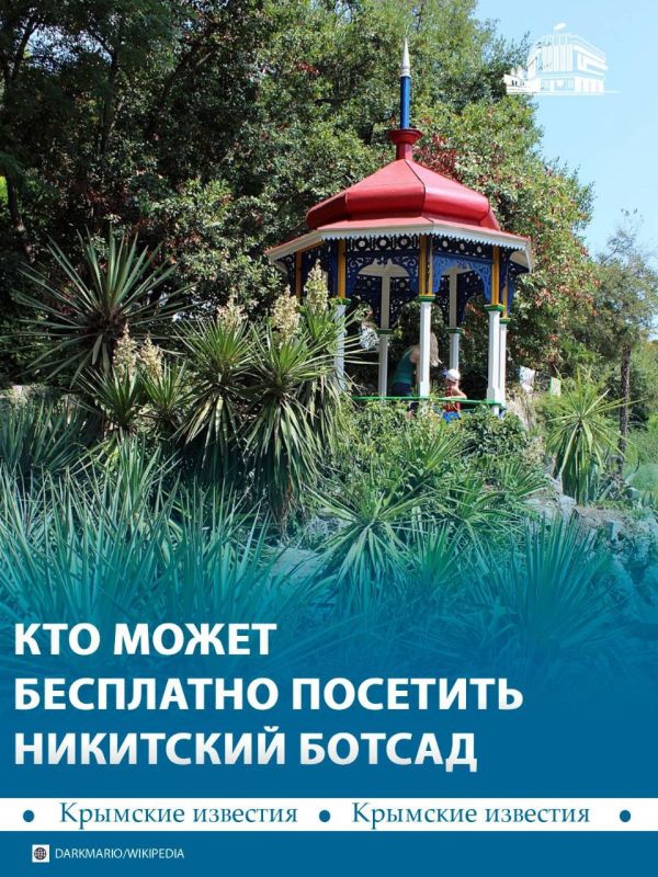 25 ������ ��������� ������������ ��� ������ ��������� �������� �������� � �������