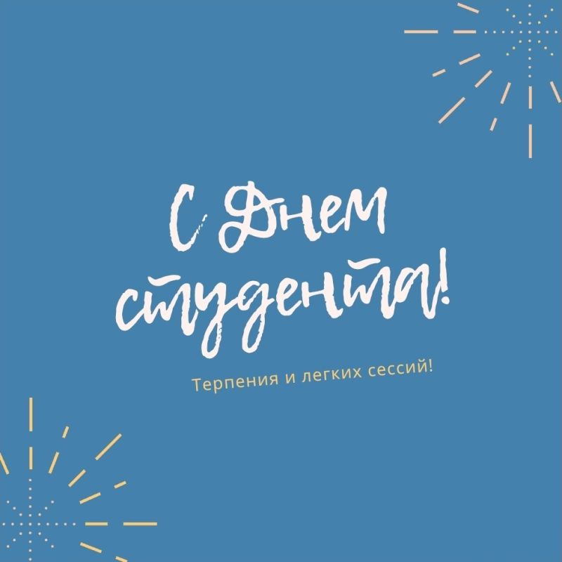 ��������� ���������: ������� �������� ����������!