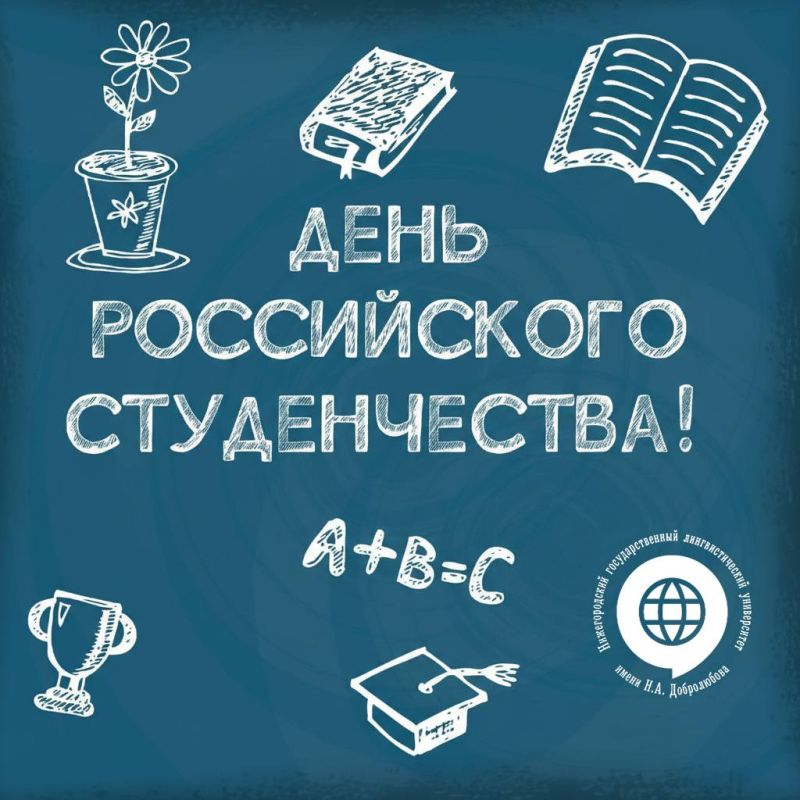 ��������� �������: ������� �� �������� ���� ����������� ������������ � �������� ����!