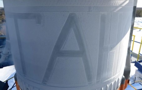 Почему на ракетах с космодрома Плесецк пишут «Таня», рассказали в Госкорпорации «Роскосмос»