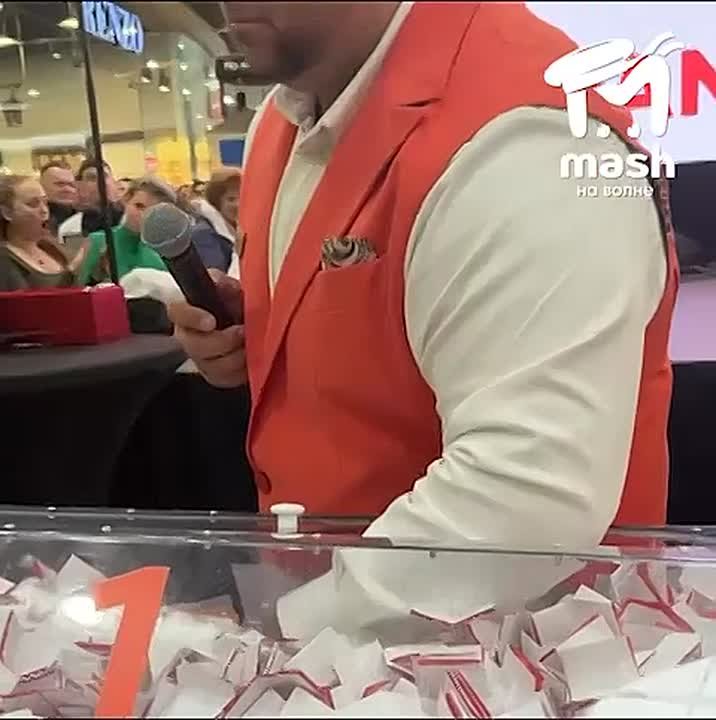 "Меганом" в Симферополе обвиняют в фальсификации при розыгрыше автомобиля