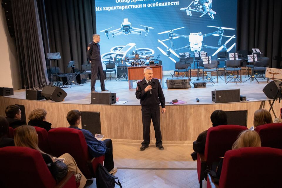 �������� �������. ����� �����: �������� ����� � ��� ��������������� ����������� �������� � �������� ������������