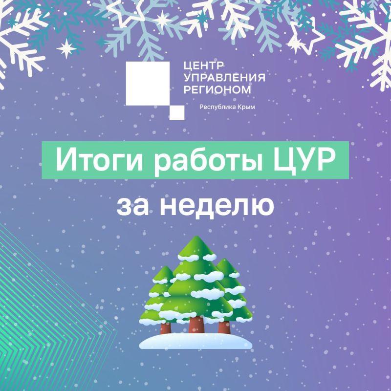 ���������� �������� ������� ������ �� ������