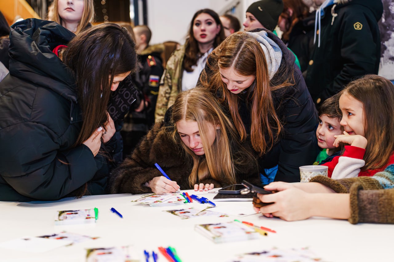 "Юг Молодой" празднует День российского студенчества в Новом Херсонесе! "Юг Молодой" празднует День российского студенчества в Новом Херсонесе!