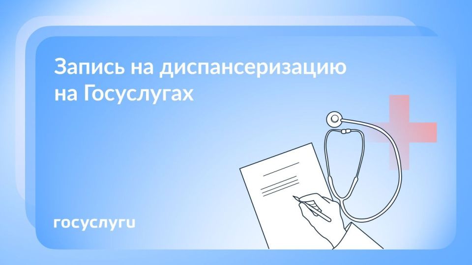 ��������� �����������: ��������� ��������� �������� �� ���������������