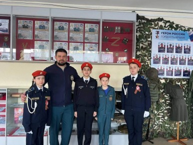 ��������� � ����� ������ �������