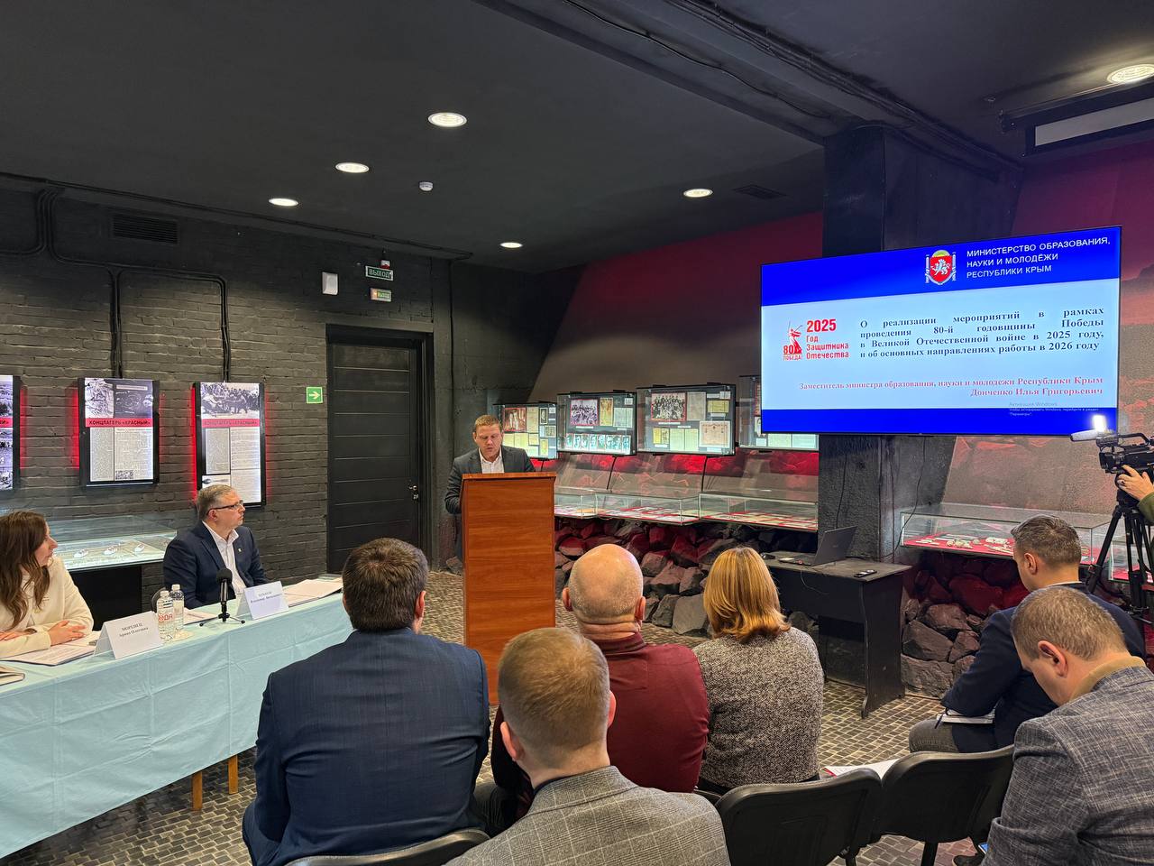 Состоялось первое заседание Комитета ГС РК по патриотическому воспитанию и молодежной политике под председательством Владимира Бобкова Состоялось первое заседание Комитета ГС РК по патриотическому воспитанию и молодежной политике под председательством Владимира Бобкова