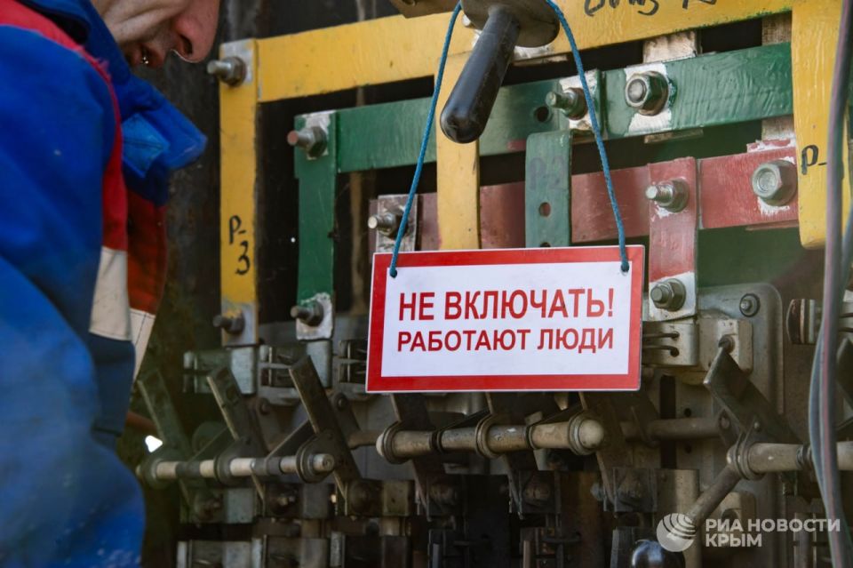 ����� ����������� �������� ��� ����� � "����������"