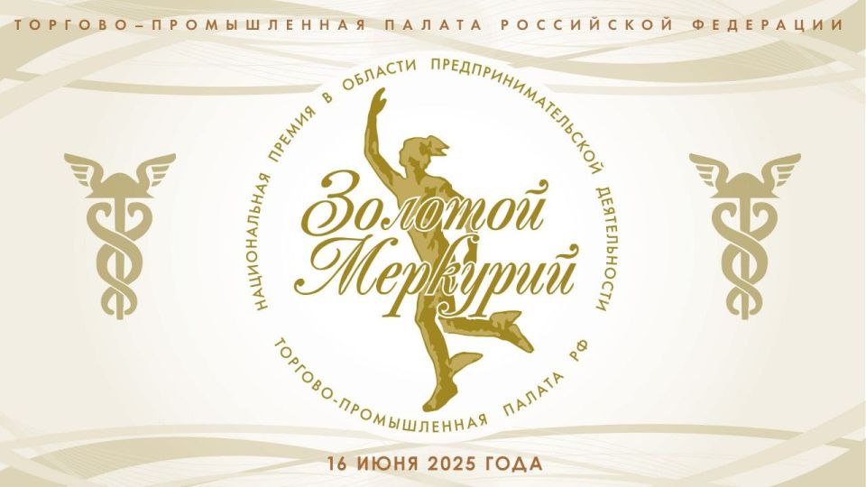 � ������ 2026 ���� ��� ����� �������� ������������ ������ � ������� ������������������� ������������ �������� �������� �� ������ 2025 ����