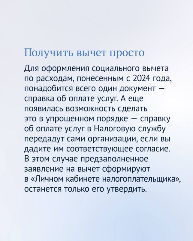 �������� ������: ���������� ��������� ������: ���������� ���������� �� 2026 ���