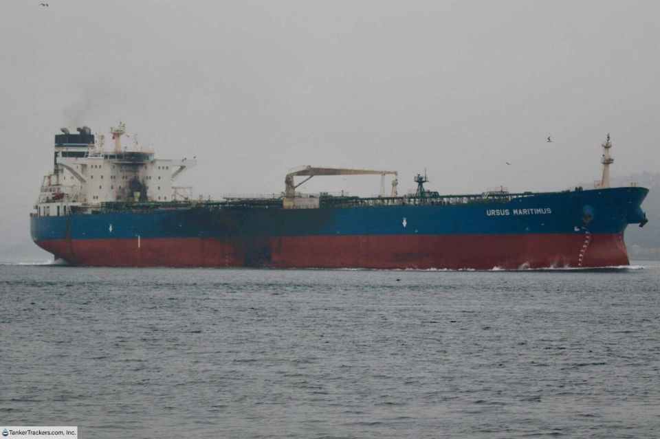 ������ URSUS MARITIMUS ������ ����� ����� ����� ������ � ���� ��������