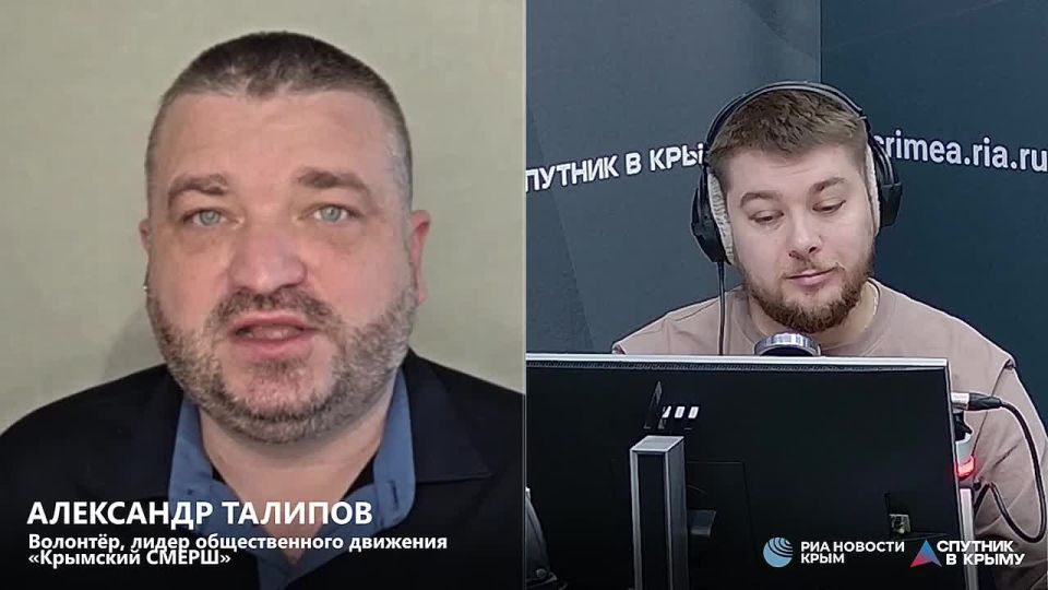 ����������� � ������ Telegram � ������ ����� ���� ������� ������������� "����������"