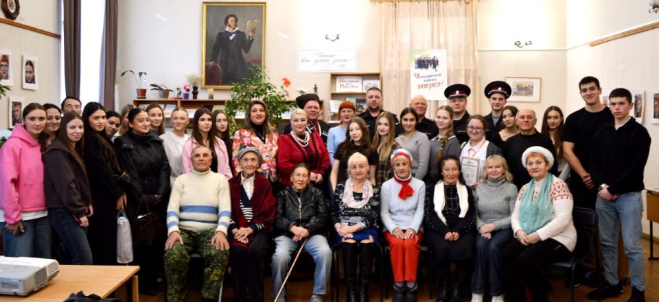 � ����������� ��������� �������� � 237-����� ������������� ��������� ������