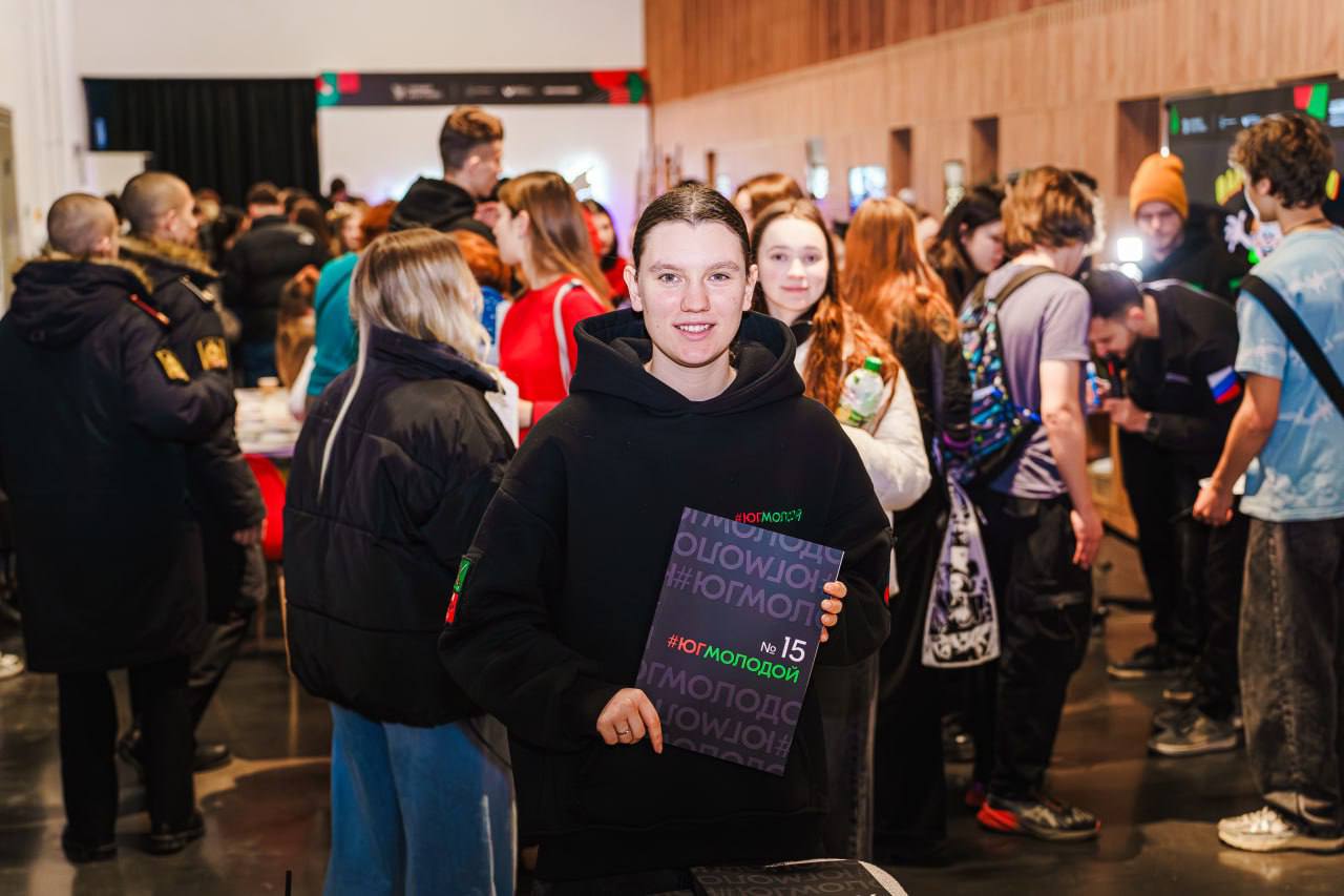 "Юг Молодой" празднует День российского студенчества в Новом Херсонесе! "Юг Молодой" празднует День российского студенчества в Новом Херсонесе!