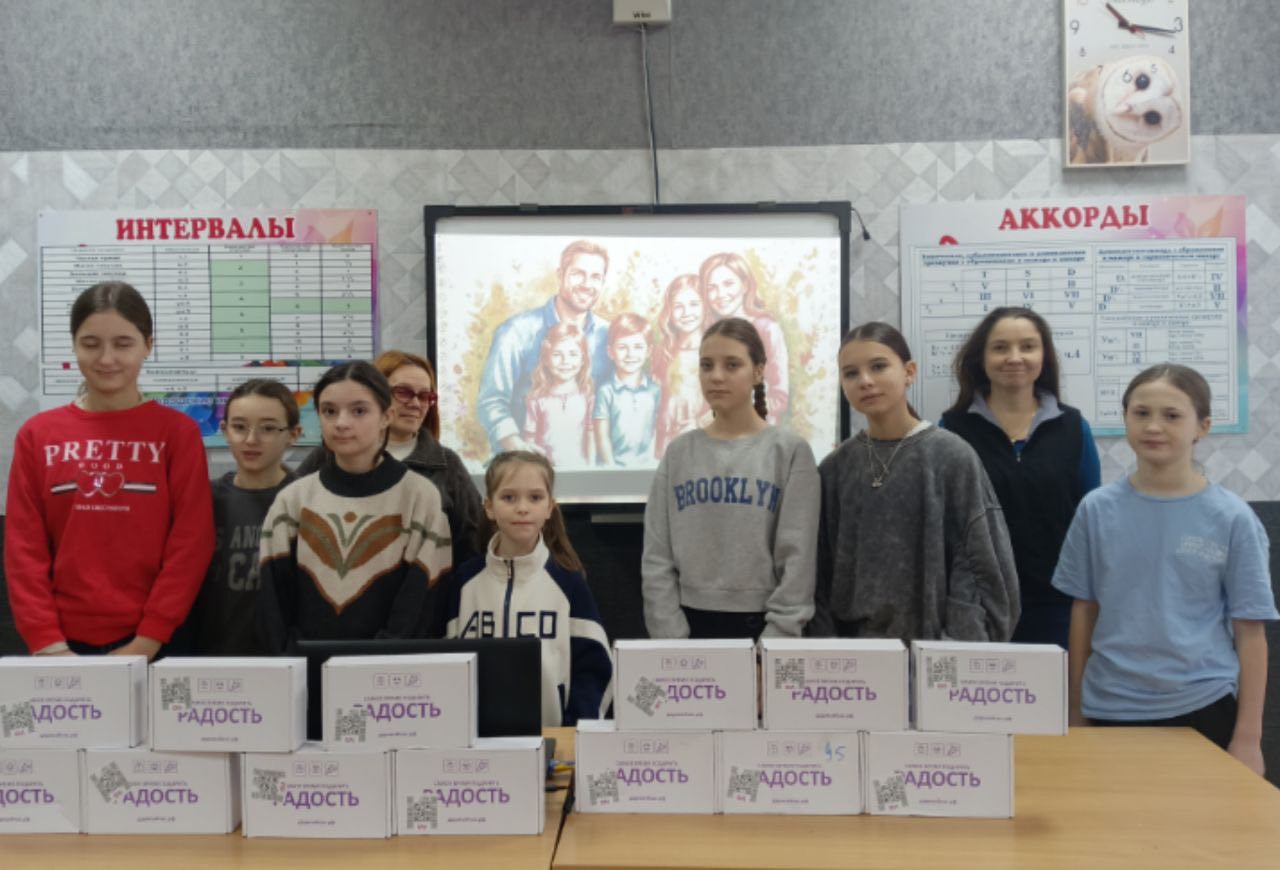 ОП РК поддержала праздник для многодетных семей и передала подарки детям ОП РК поддержала праздник для многодетных семей и передала подарки детям