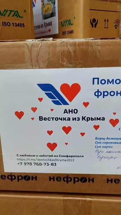 ������� ����������: ����������� "����� ���� - ��������� �����" ������������ � ���������� �������������, �������� � ������������� ��� �������� ������������ ������ ����� �������