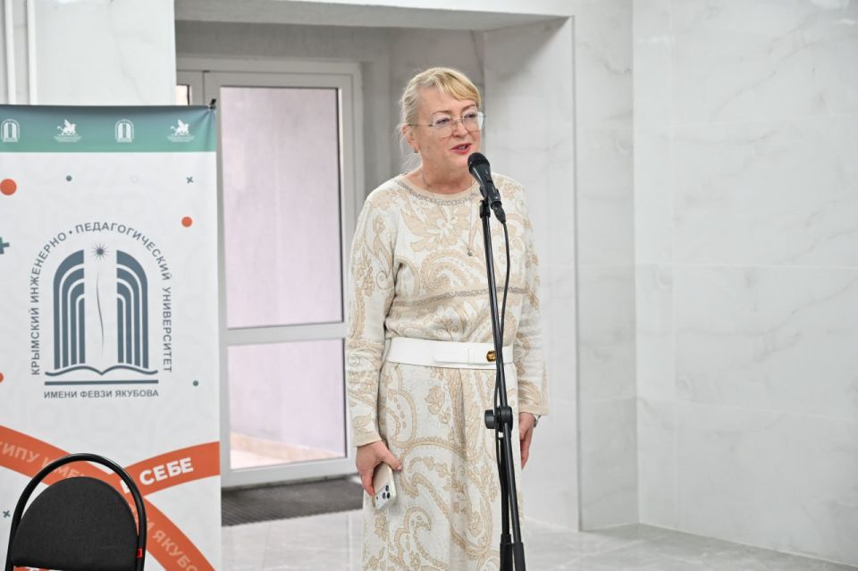 � ����� �������� ������������ � �����