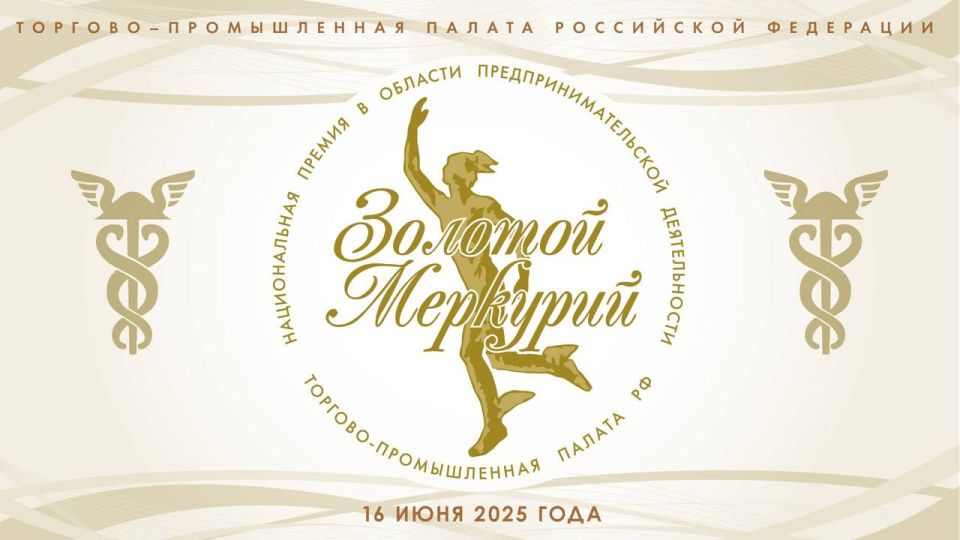 � ������ ��� ����� ��������� ������������ ������ �������� �������� �� ������ 2025 ����