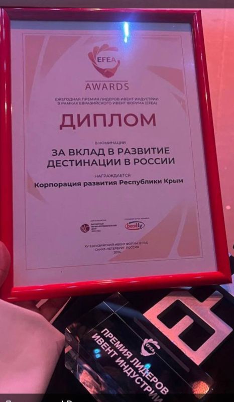 ���������� �������� ����� �������� ������� � �������� ���������� �� ����������� �����-������