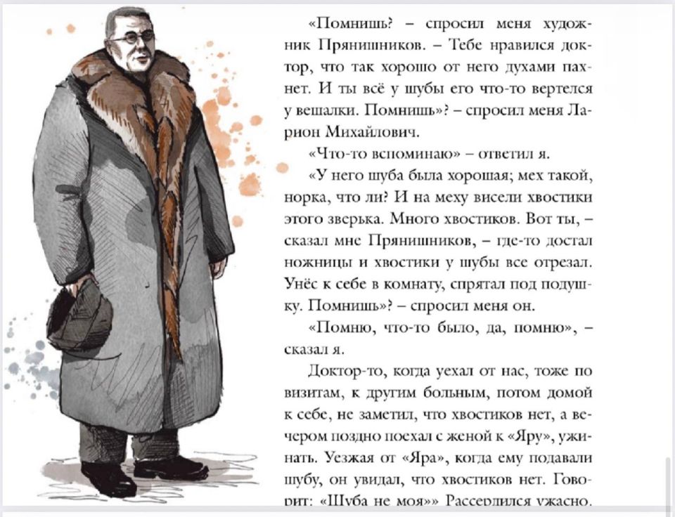 ����� �������� � ������� ����� ���� ����������� ����� ��������� ���������