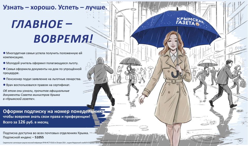 ����������� � ���� ������ ��������!