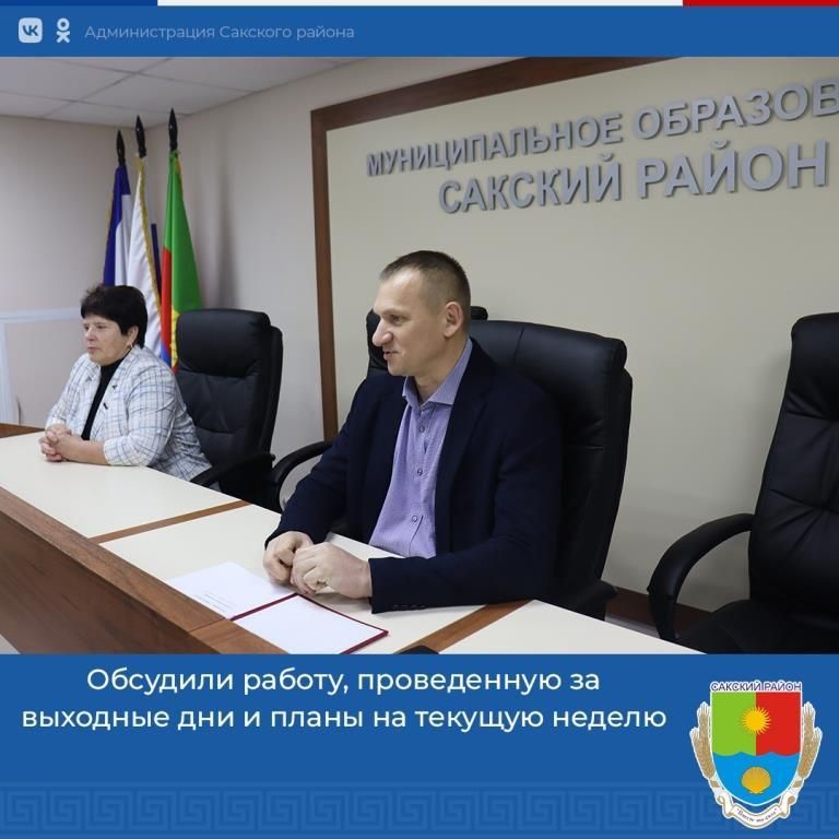 ������������ ���������� ��������� � ������������ ����������� ������������� �������������, �������������� �����������, ���������� ������ ������� ������ ����������� ����� ������������� �������� ������ ������ ��������� �...