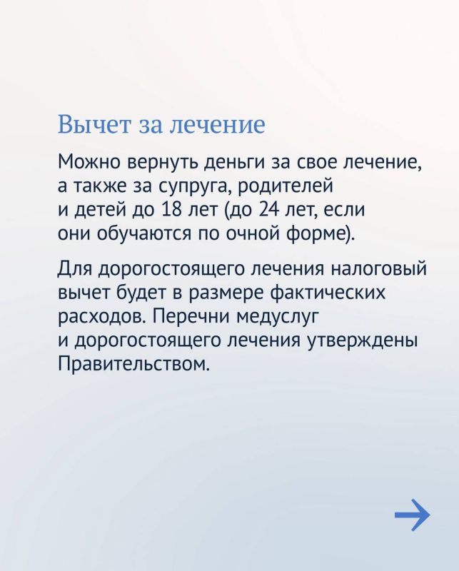 �������� ������: ���������� ��������� ������: ���������� ���������� �� 2026 ���