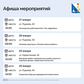 �������� ����� ������� ������ ���������� �������������� �� ���������� �����������