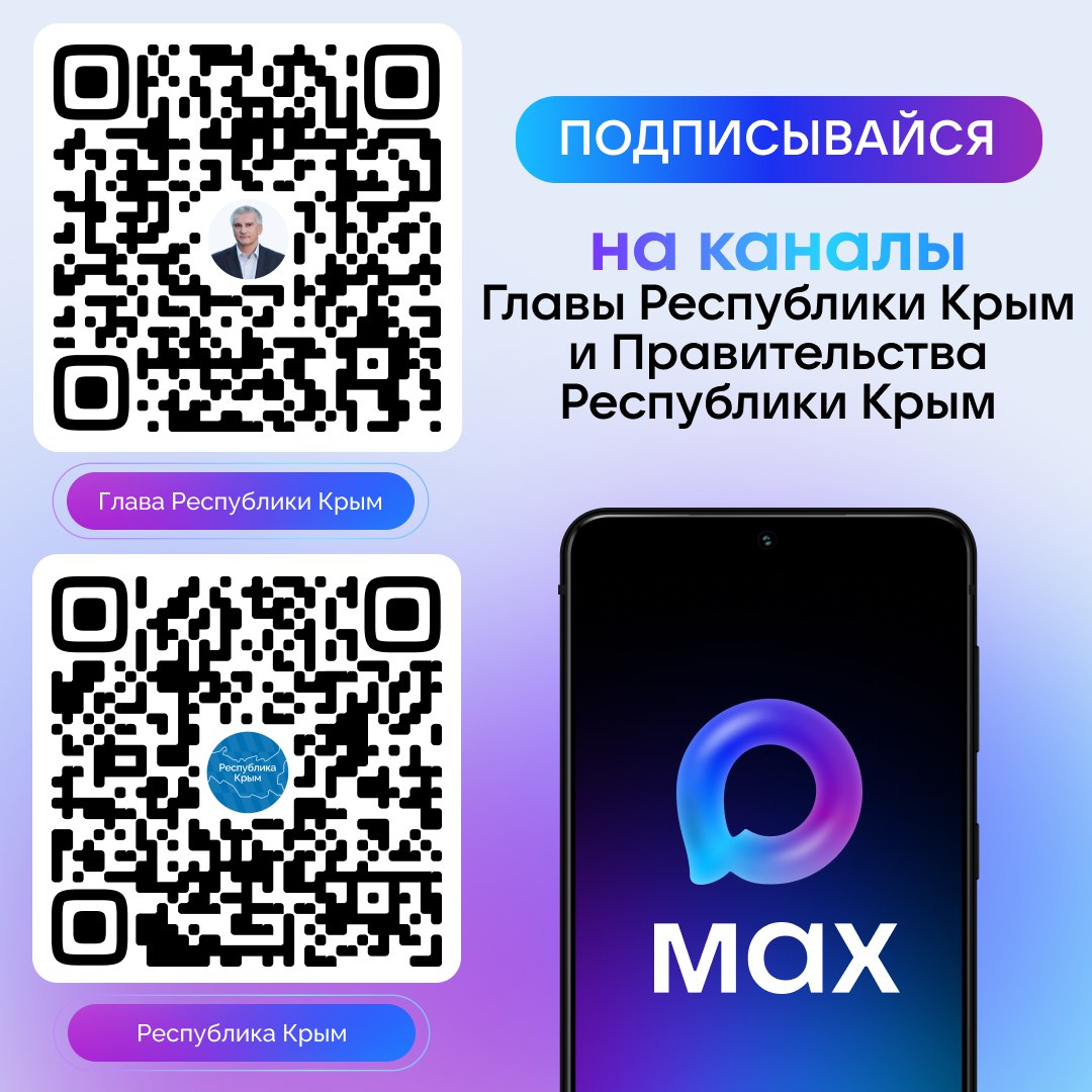 Приложение «Госуслуги.Дом» востребованный цифровой сервис в сфере ЖКХ Приложение «Госуслуги.Дом» востребованный цифровой сервис в сфере ЖКХ