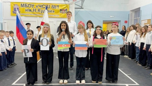 ��������� �������: ������� ������ ������� � ������������� ������� � ������������ ������� ����� �1 ��. �. �����, ����������� �������� ���� �������� ������� ������