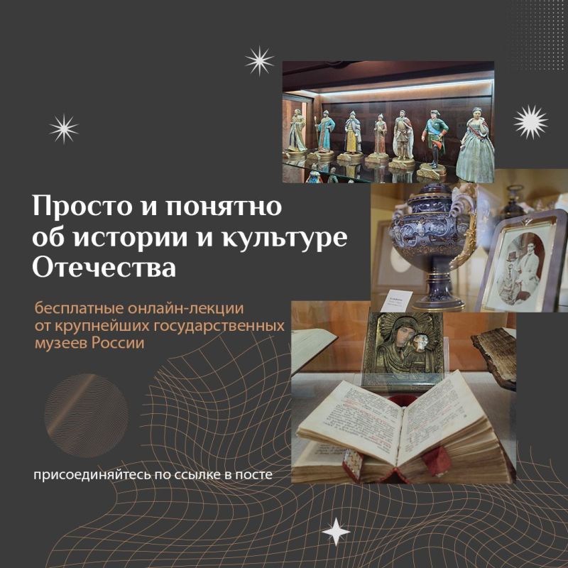 ������ ����� ������ �� ������� � �������� ���������?