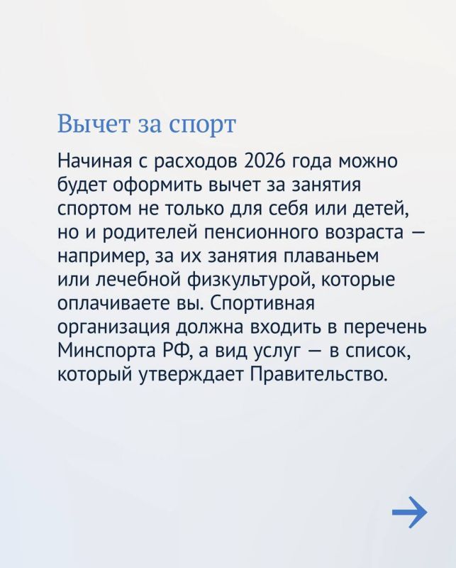 �������� ������: ���������� ��������� ������: ���������� ���������� �� 2026 ���