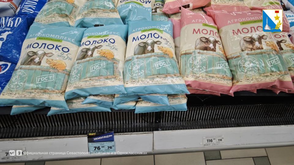 � ����������� �� ������ ��������� ���� �� ������, �������, ������, ������ �����, ��� � �������