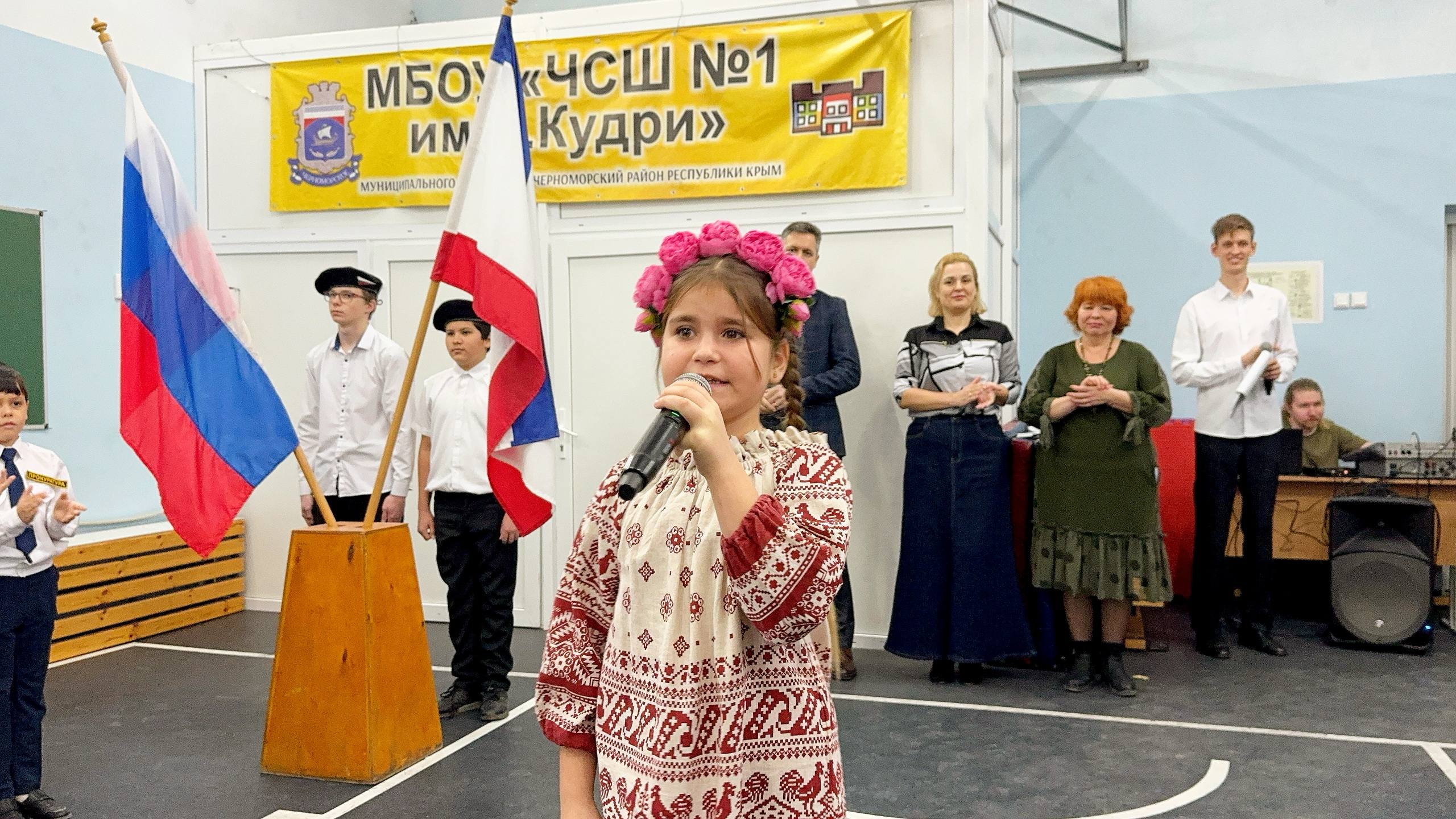 Александр Дудинов: Сегодня принял участие в торжественной линейке в Черноморской средней школе №1 им. Н. Кудри, посвященной открытию Года единства народов России Александр Дудинов: Сегодня принял участие в торжественной линейке в Черноморской средней школе №1 им. Н. Кудри, посвященной открытию Года единства народов России