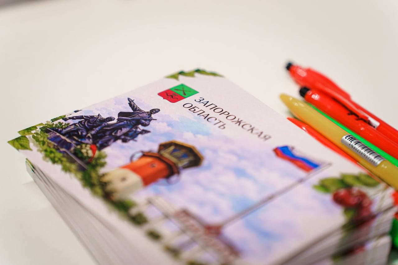 "Юг Молодой" празднует День российского студенчества в Новом Херсонесе! "Юг Молодой" празднует День российского студенчества в Новом Херсонесе!