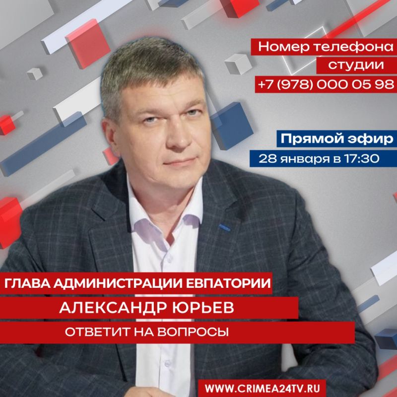 28 ������ ����� ������������� ��������� ��������� ����� ������� �� ������� ������� � ������ �����