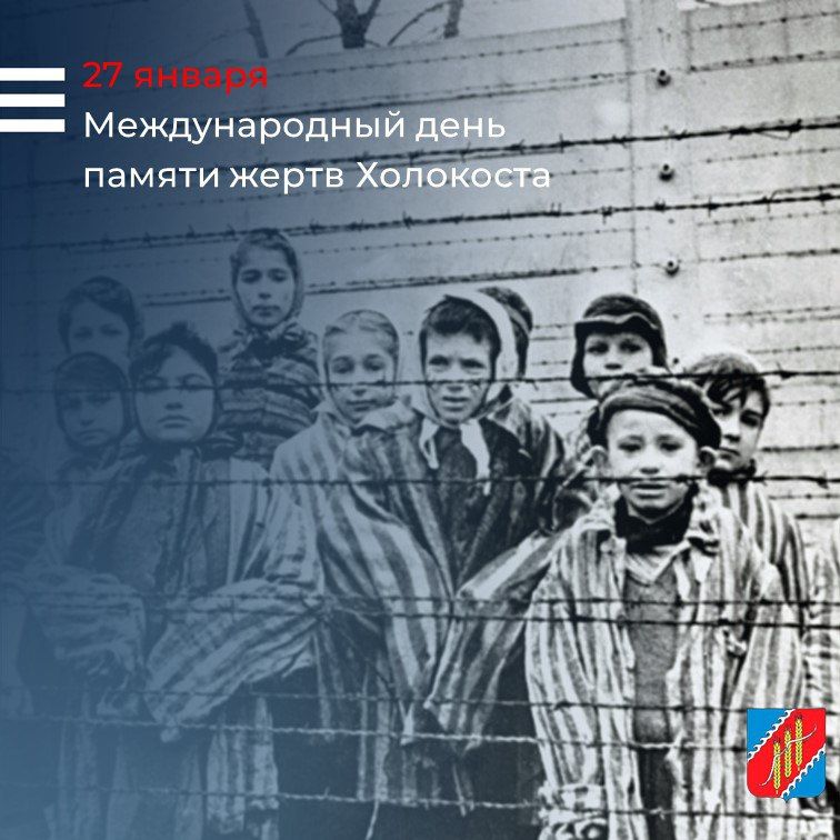 27 ������, � ������������� ���� ������ ����� ���������, �� ���������� ����, ��� ����� � �� ������� �������